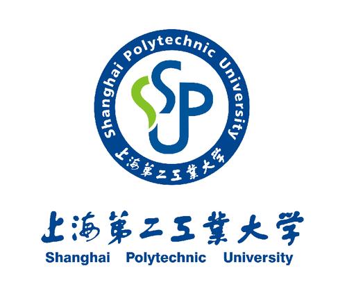 上海第二工业大学颜院长到校调研