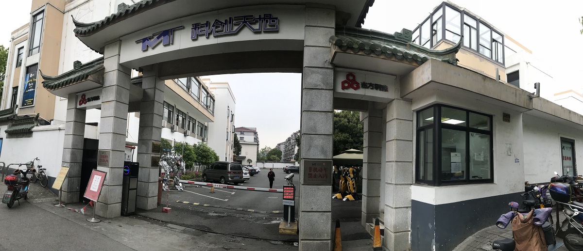 川沙地铁站校区（浦东新区）